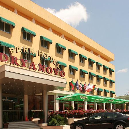 Park Hotel Dryanovo Bagian luar foto
